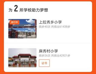 说明: qq_pic_merged_1604993903979