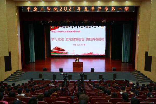 十八禁不卡国产在线播放