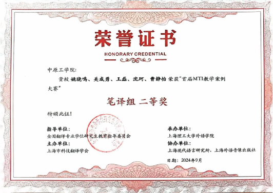 十八禁不卡国产在线播放