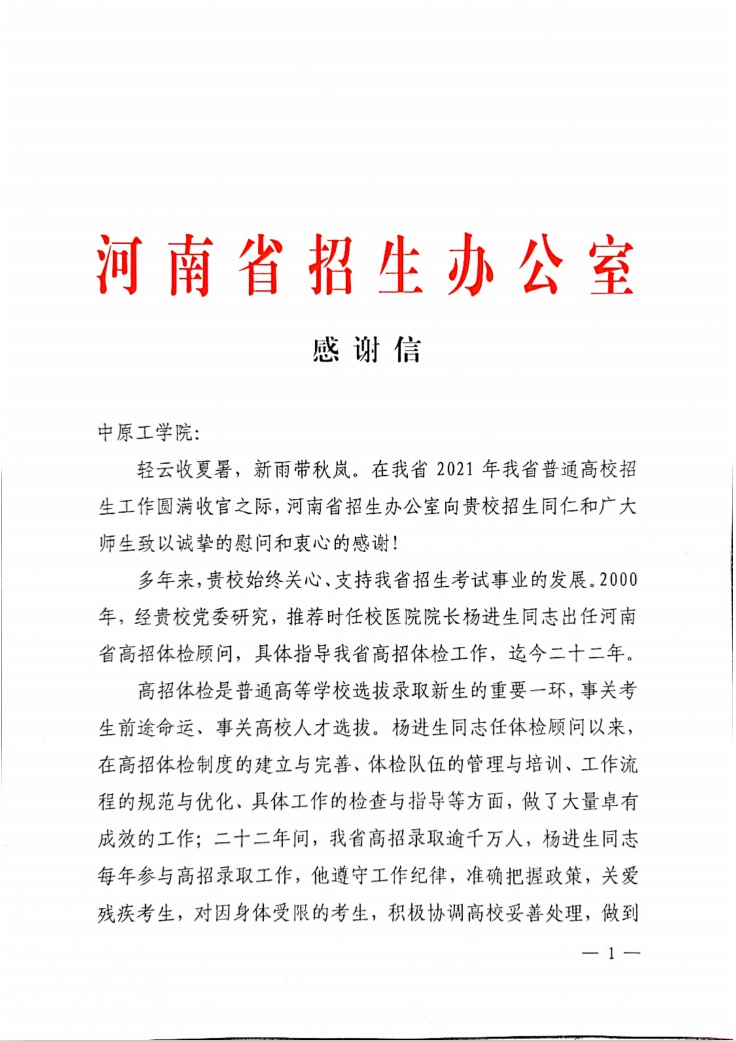 十八禁不卡国产在线播放