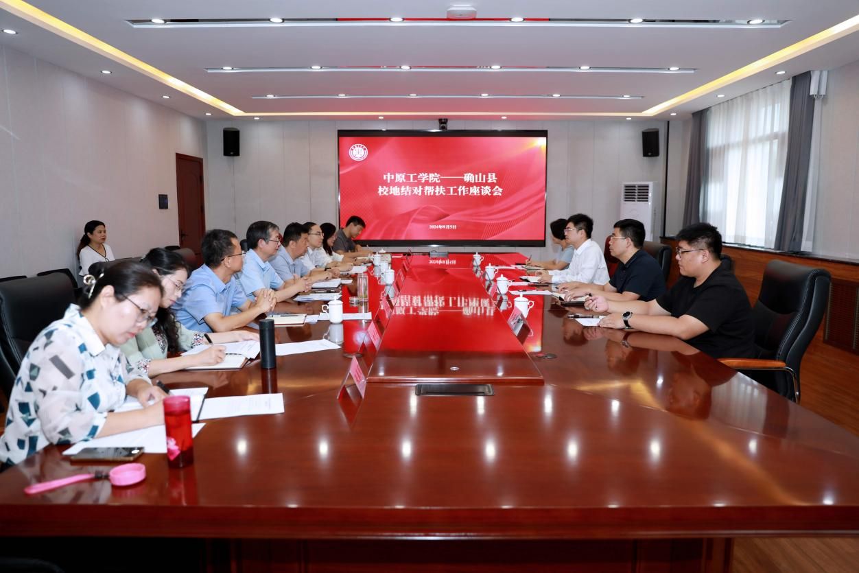 十八禁不卡国产在线播放