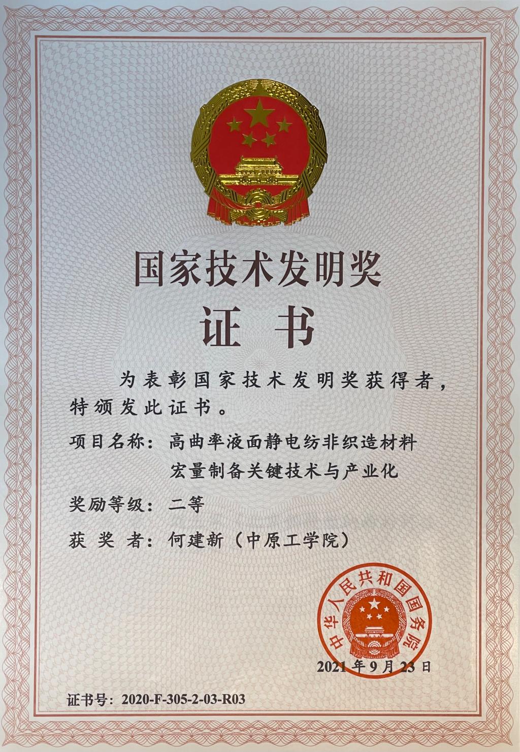 十八禁不卡国产在线播放