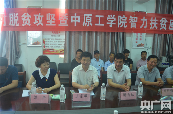 十八禁不卡国产在线播放