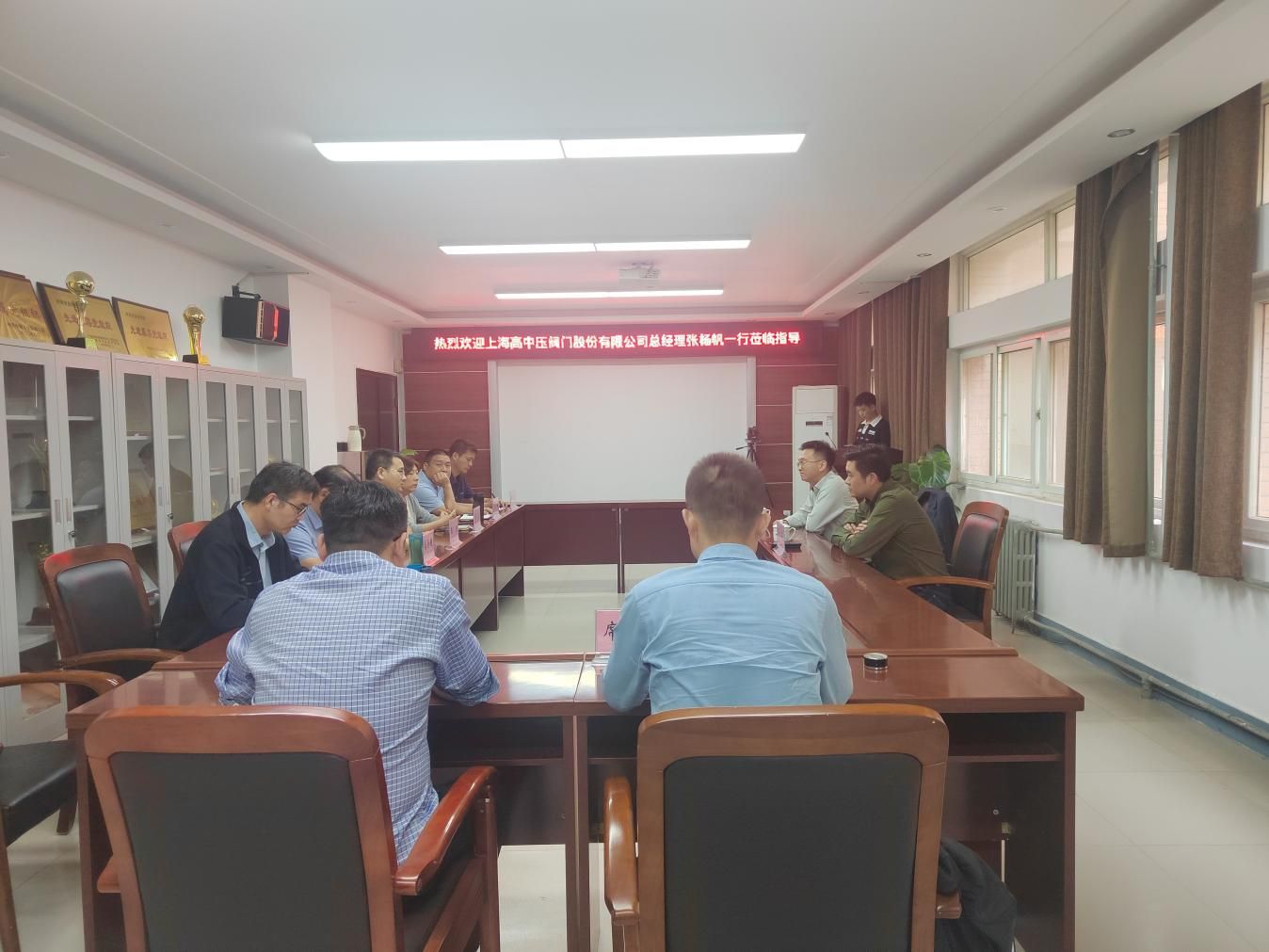 上海高中压阀门股份有限公司到访智能机电工程学院（工业设计学院）洽谈校企合作