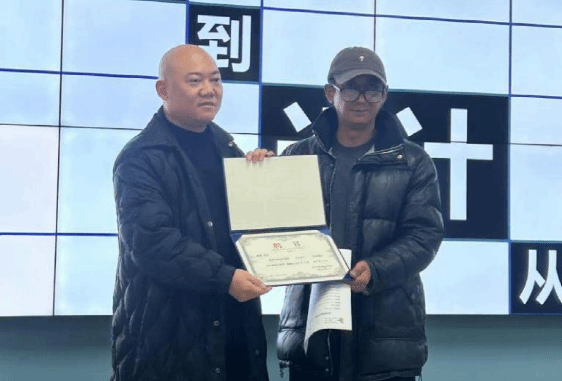 艺术设计学院举办“从设计到设计”研究生创新教育主题讲座