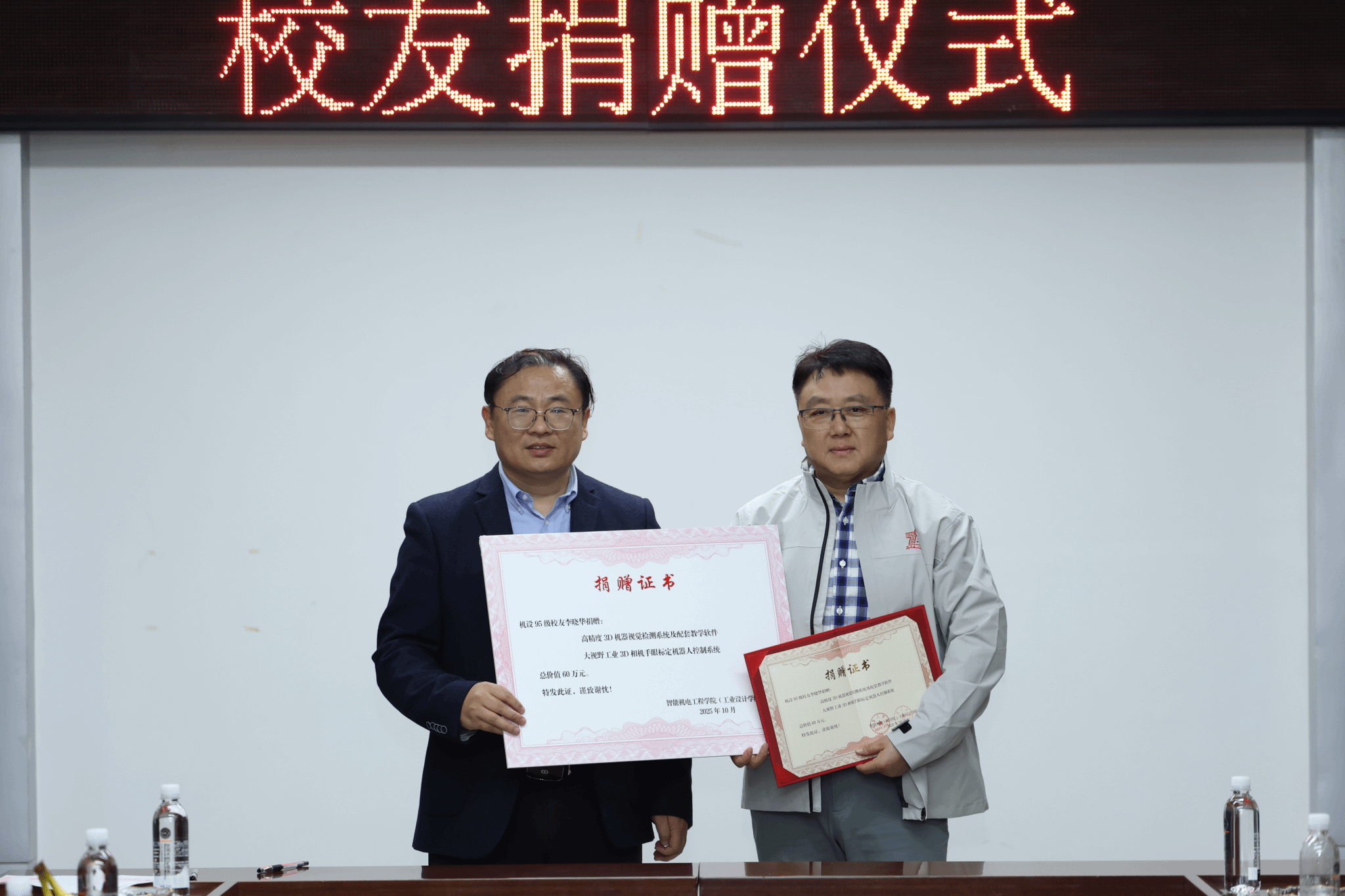 十八禁不卡国产在线播放