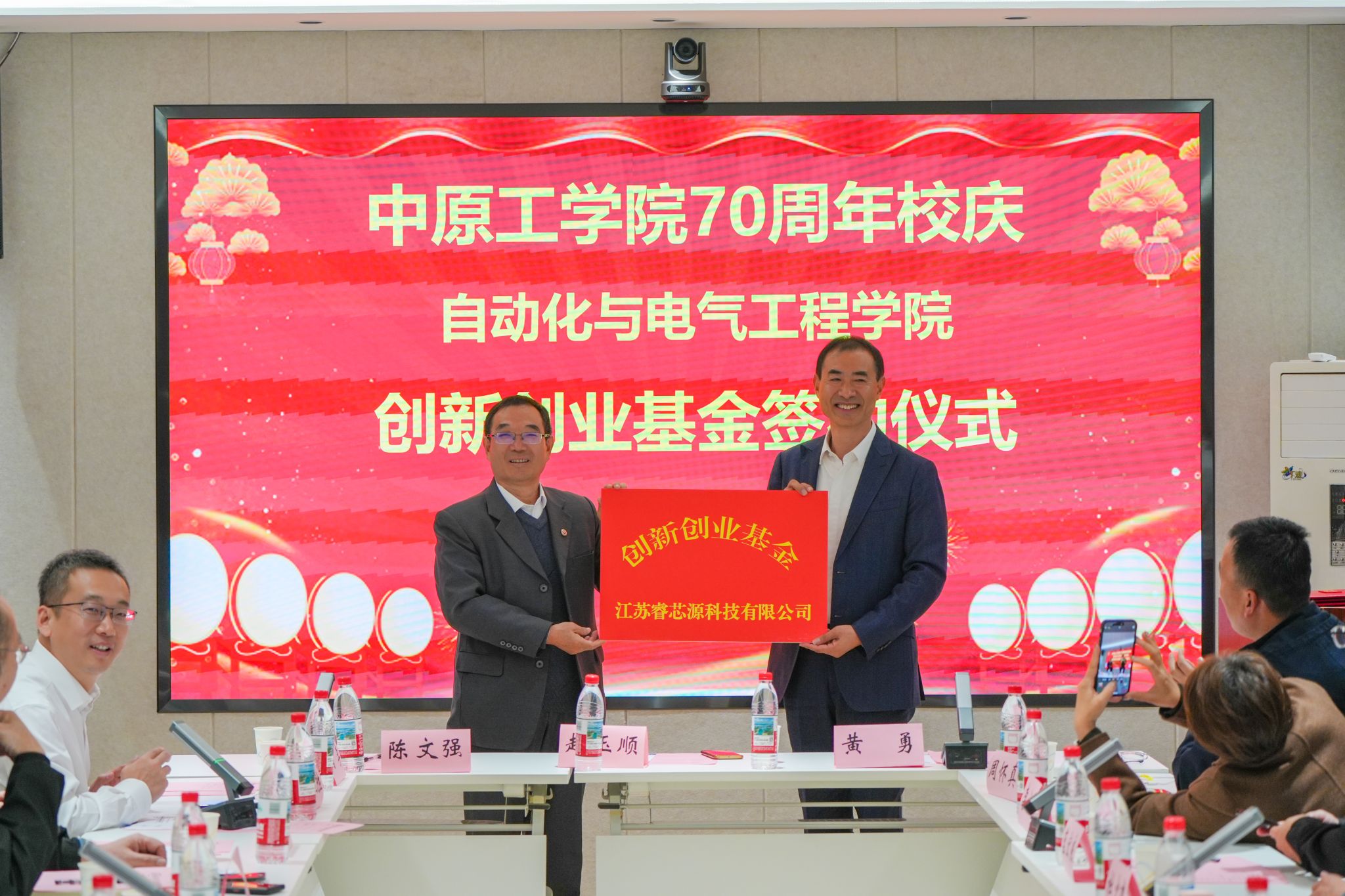 十八禁不卡国产在线播放