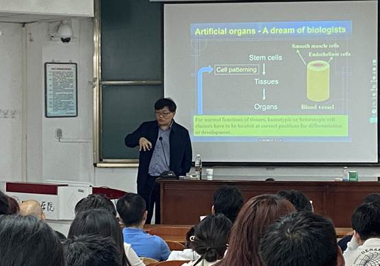 郑州大学卫荣汉教授做客我校弘德讲坛