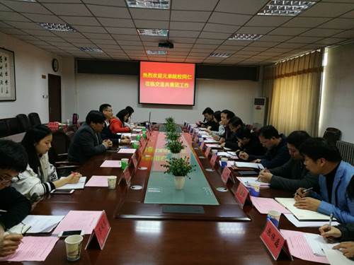 说明: /_mediafile/index/2017/04/06/2nsgyw3h8g.jpg