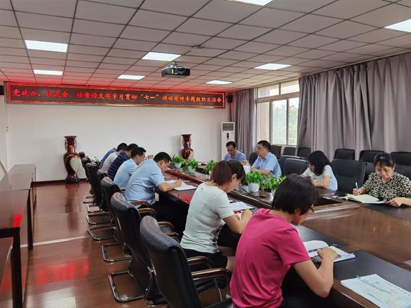 十八禁不卡国产在线播放