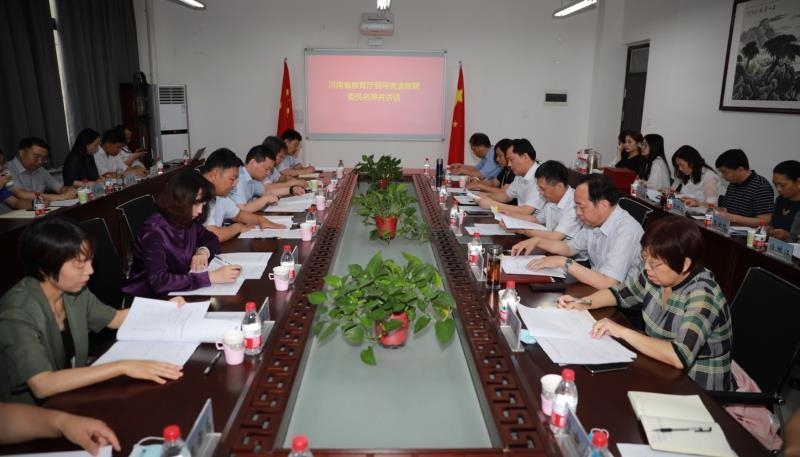 十八禁不卡国产在线播放