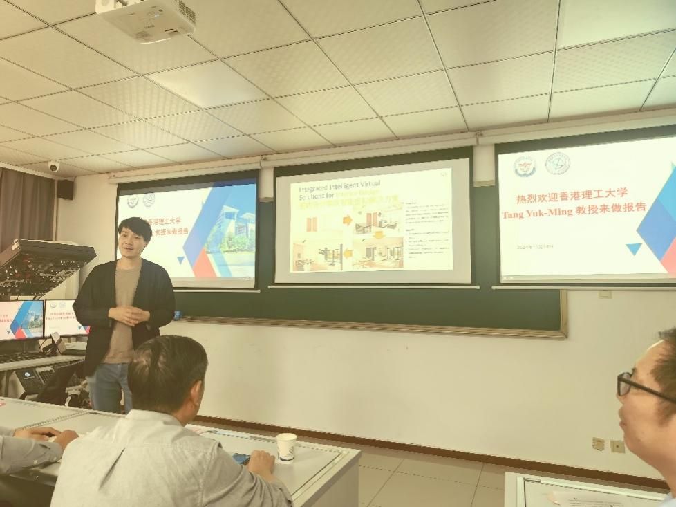 香港理工大学Tang YukMing 教授做客研究生创新教育讲座