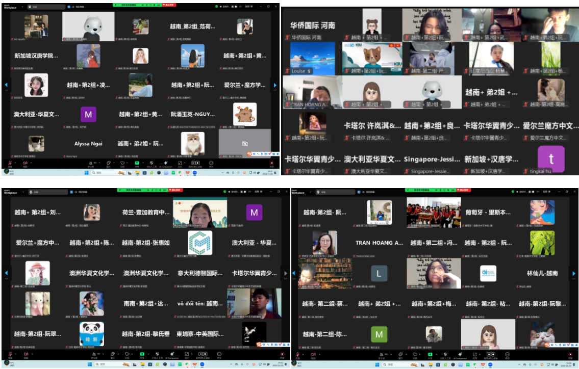 十八禁不卡国产在线播放