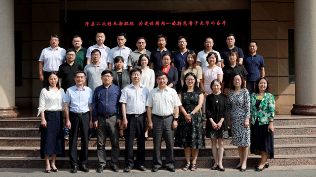 十八禁不卡国产在线播放