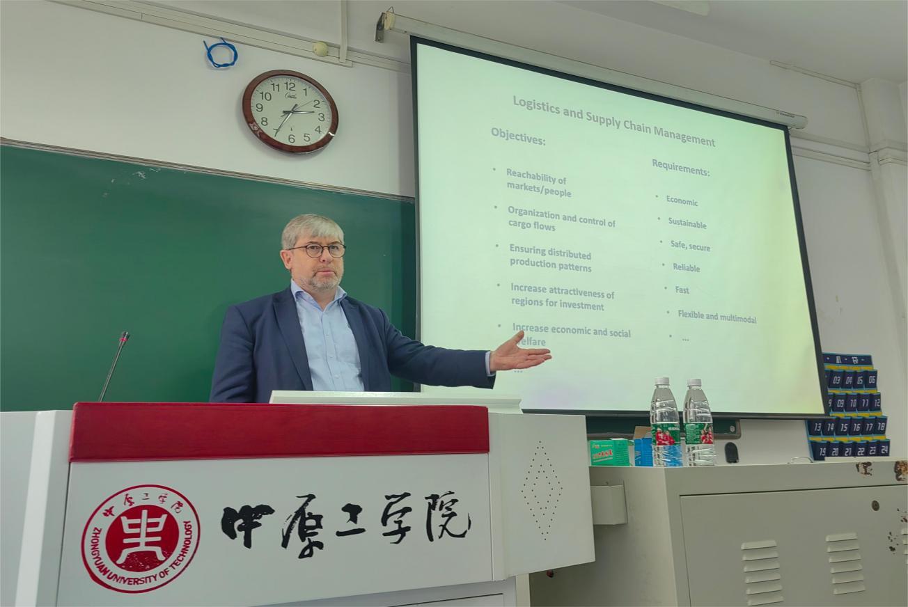 德国不来梅大学Prof.Dr.Hans应邀参加经济管理学院“电子赋能 信息融合”学科交叉创新季活动