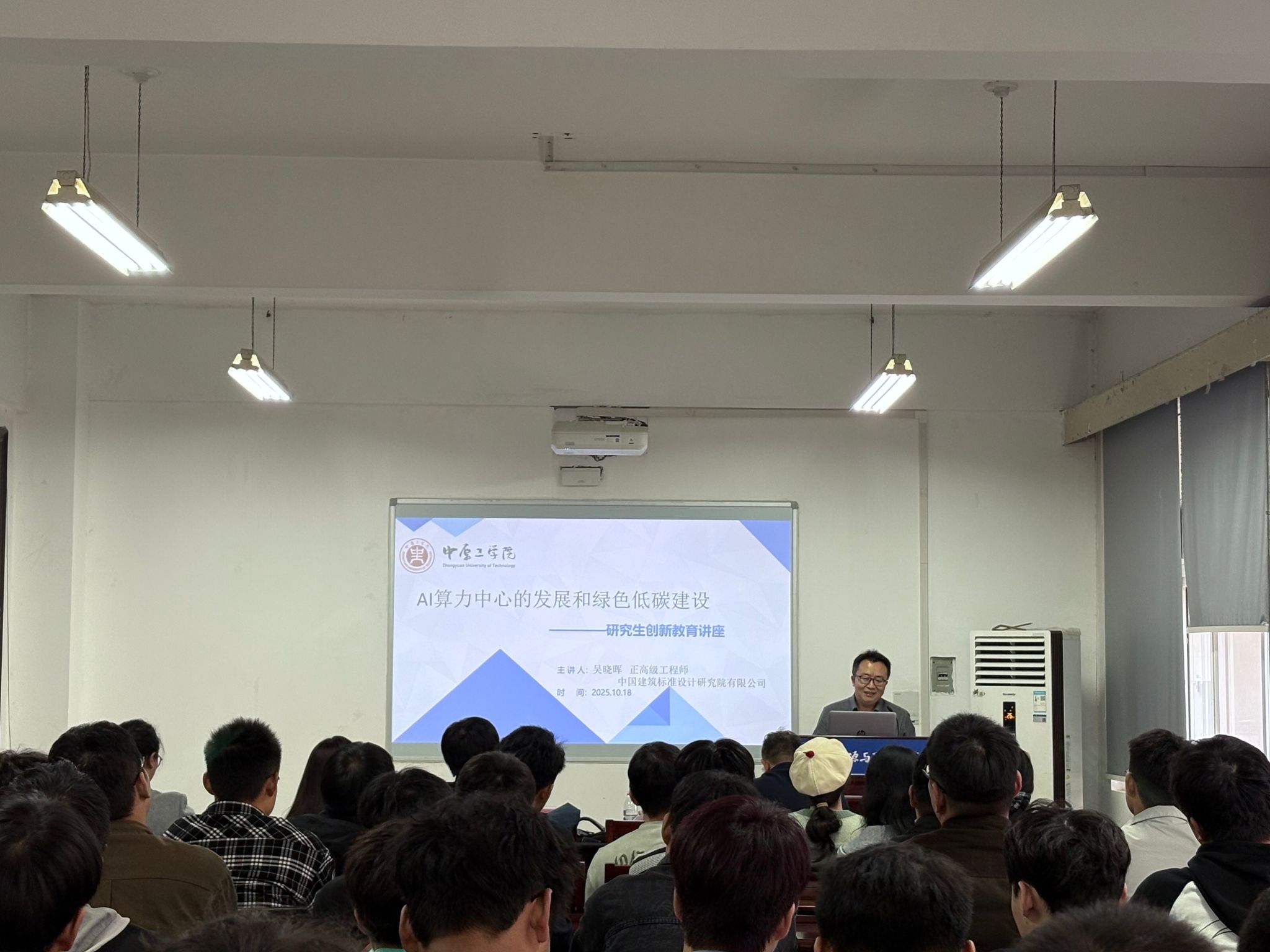 十八禁不卡国产在线播放