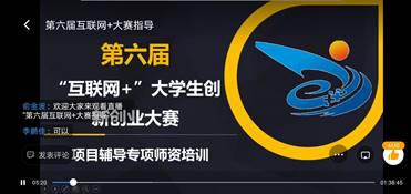 十八禁不卡国产在线播放