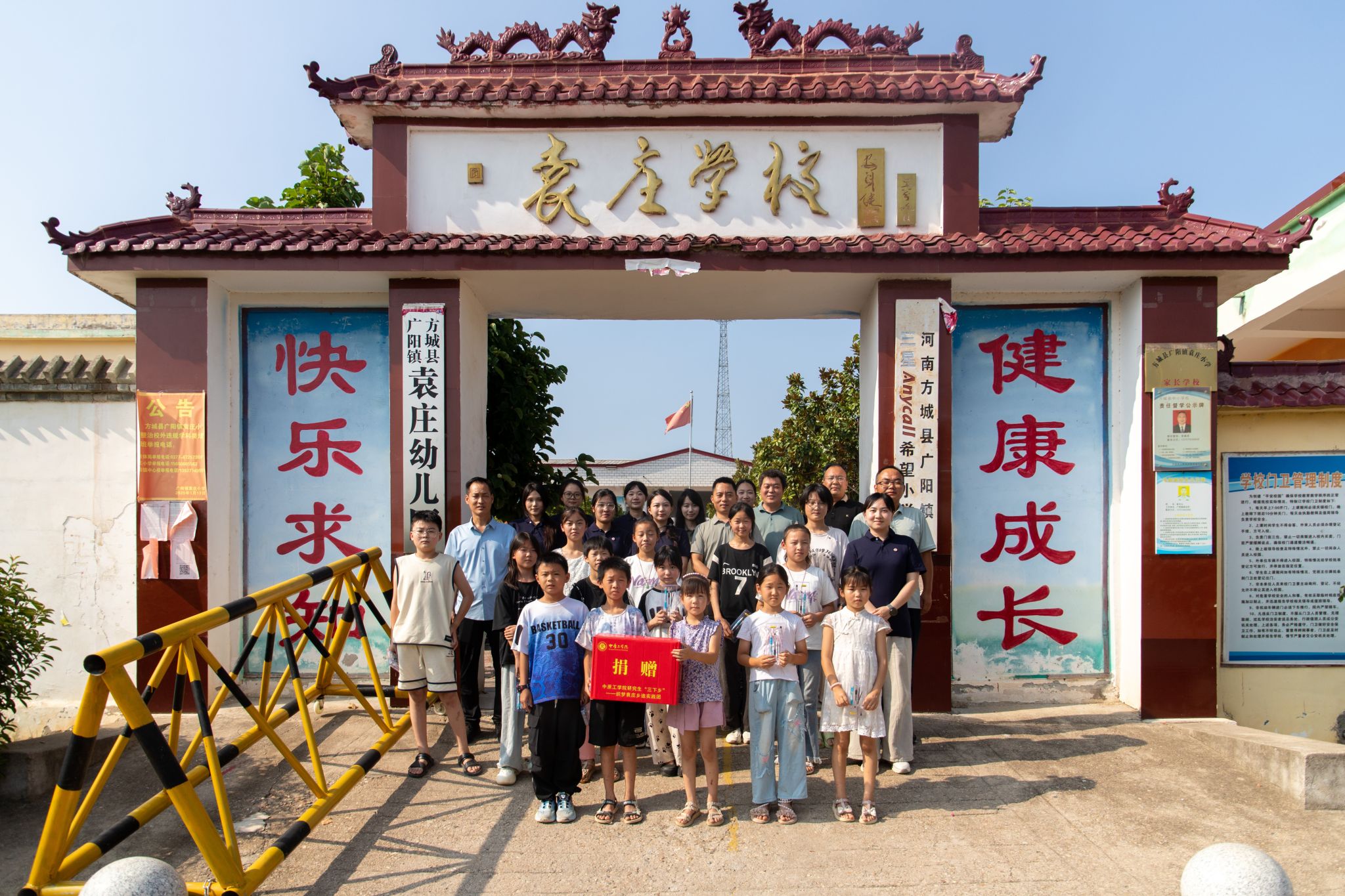 十八禁不卡国产在线播放