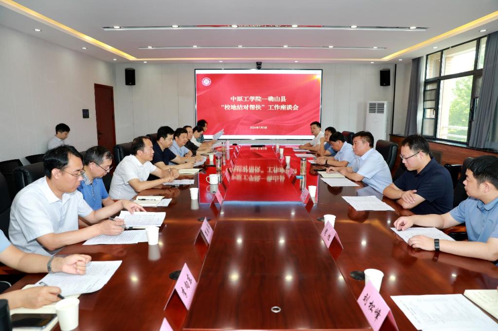 十八禁不卡国产在线播放