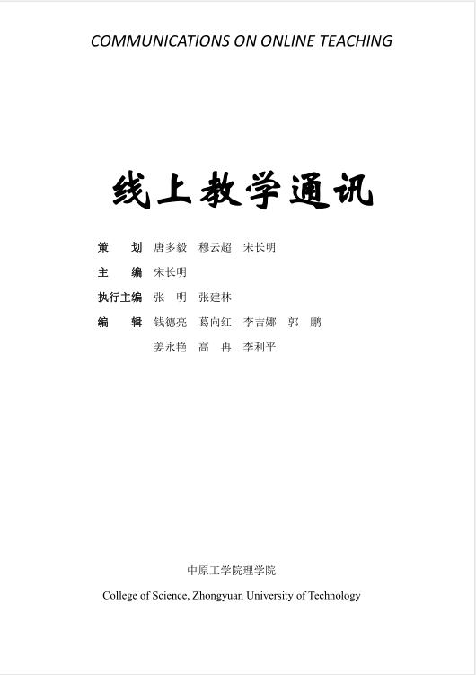 十八禁不卡国产在线播放