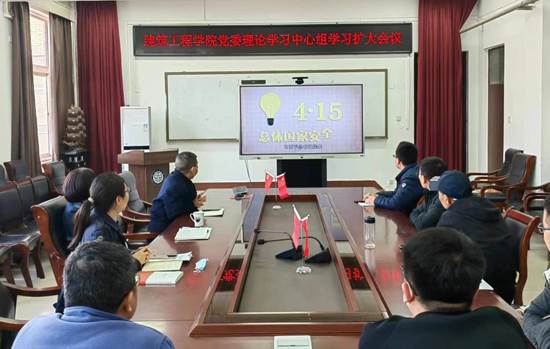 微信图片_20230418093853