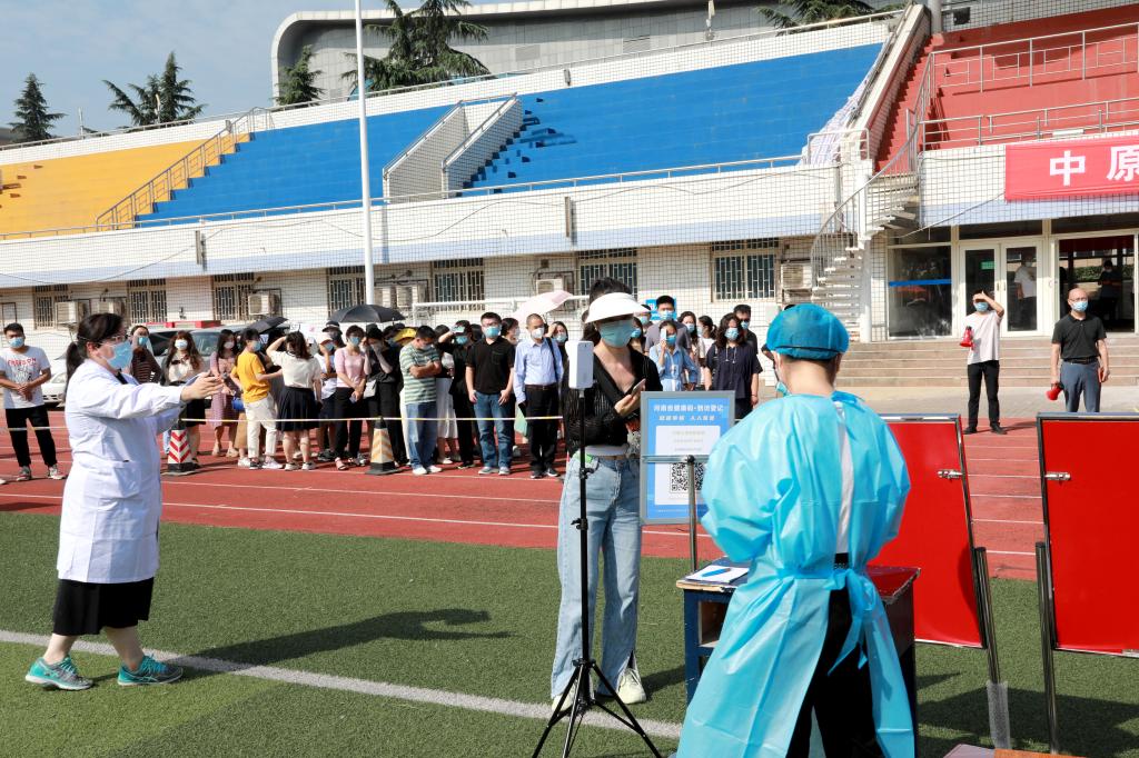 我校开展疫情防控应急演练