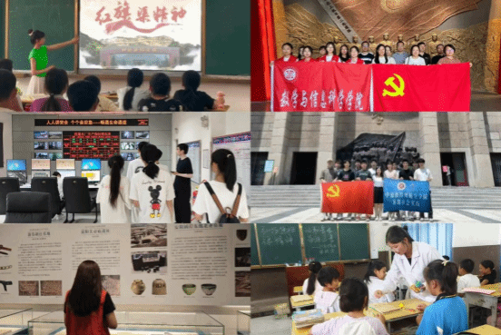 青春为中国式现代化挺膺担当—我校2024年“三下乡”社会实践活动纪实
