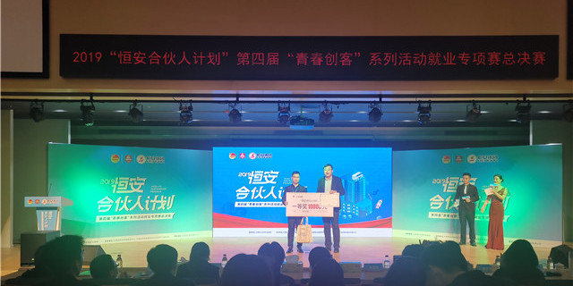 十八禁不卡国产在线播放