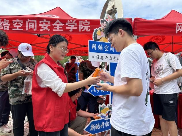 十八禁不卡国产在线播放