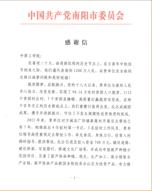 十八禁不卡国产在线播放