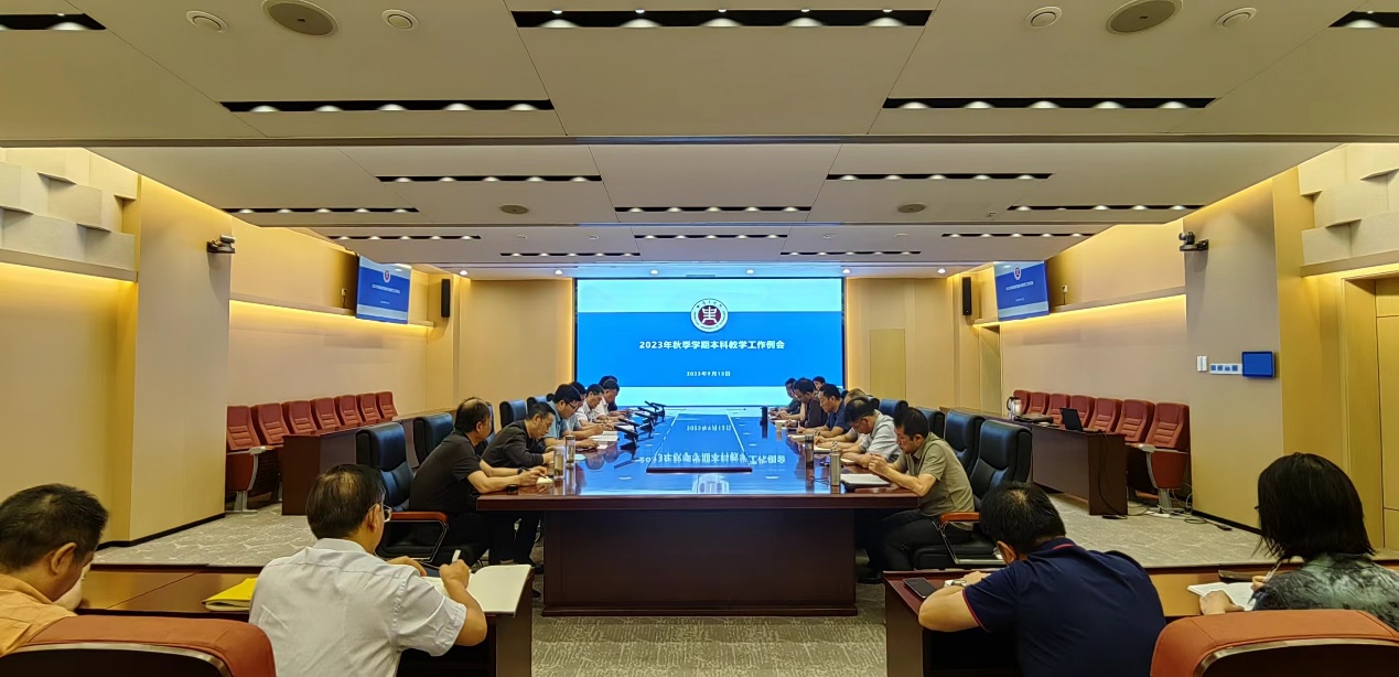 十八禁不卡国产在线播放