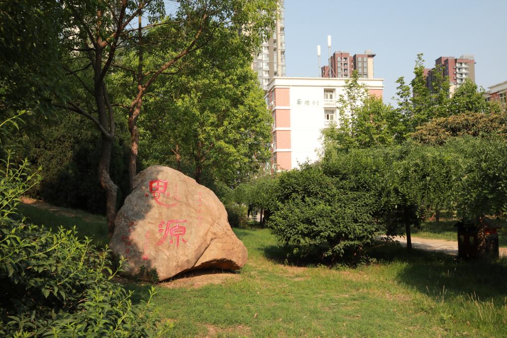 十八禁不卡国产在线播放