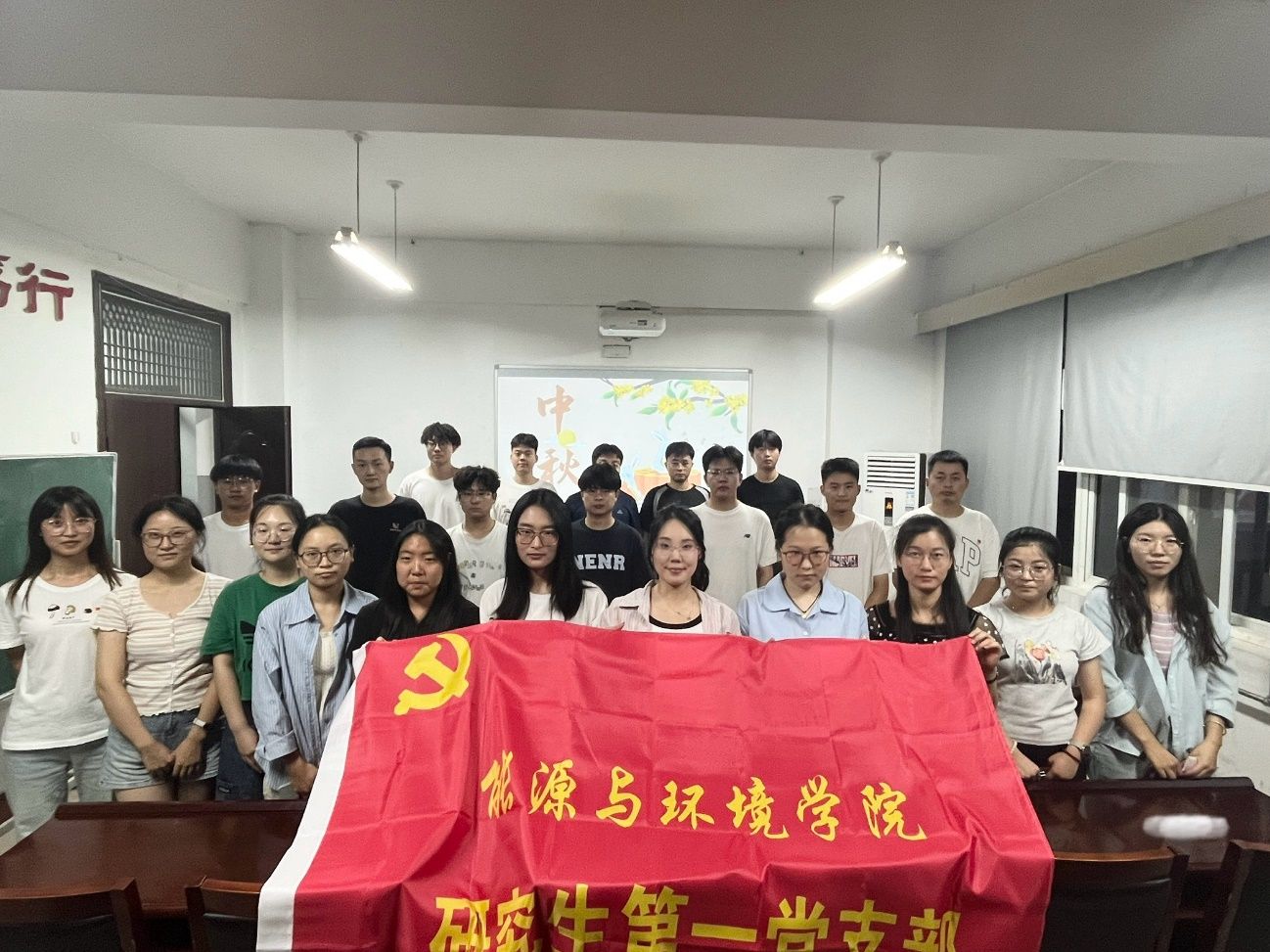 我校开展“我们的节日•中秋”主题活动