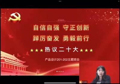 十八禁不卡国产在线播放