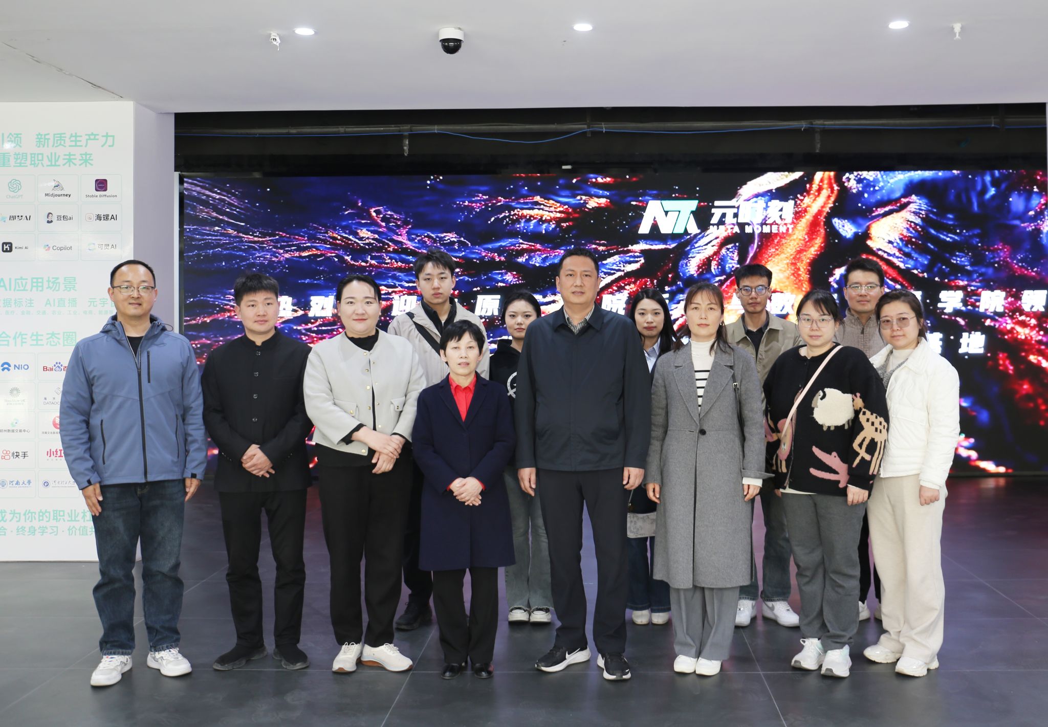 新闻与数字传播学院赴凤凰城科技创新产业集聚区开展党组织联建暨访企拓岗活动