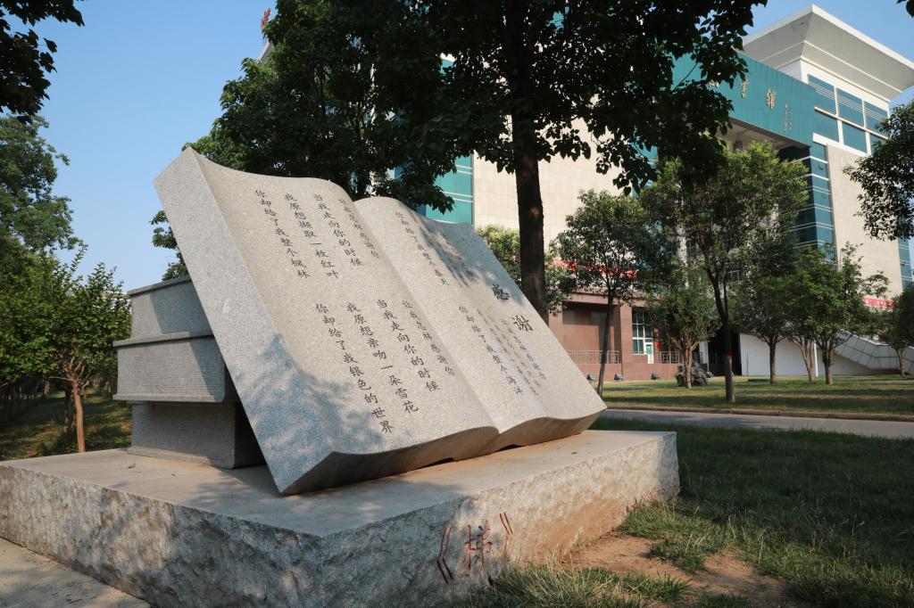十八禁不卡国产在线播放