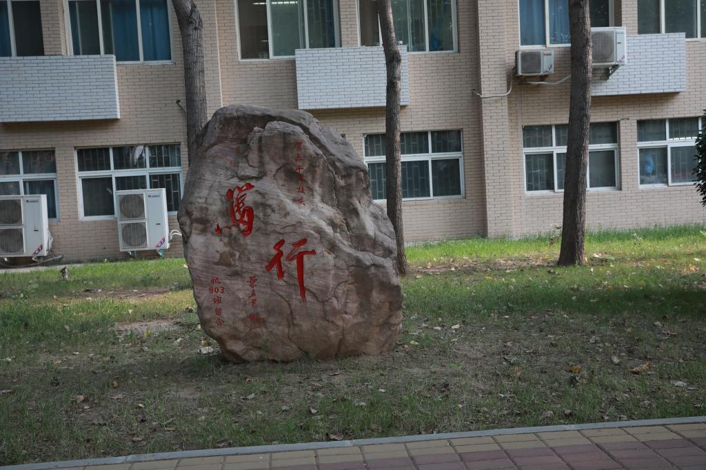 十八禁不卡国产在线播放
