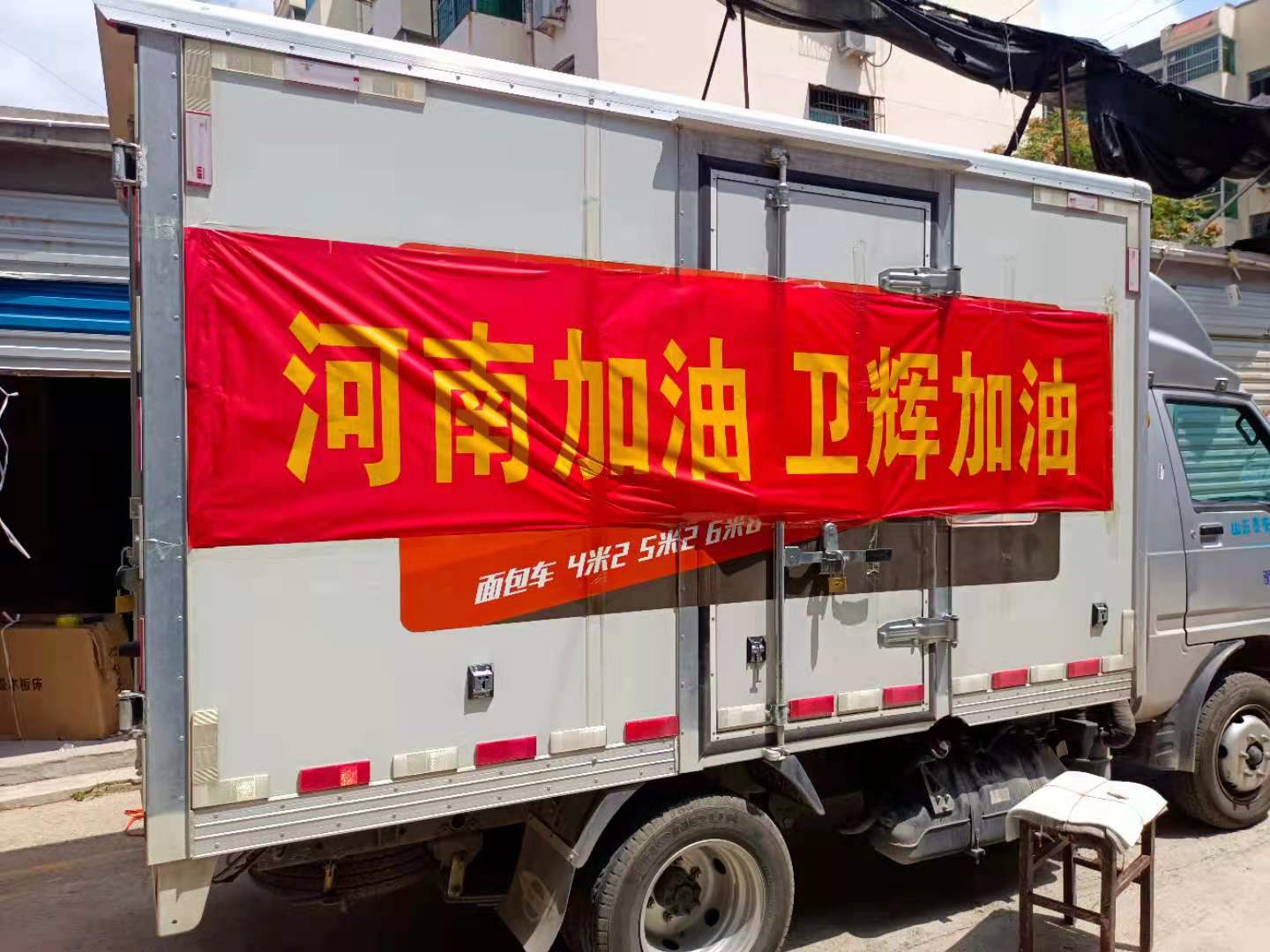 十八禁不卡国产在线播放