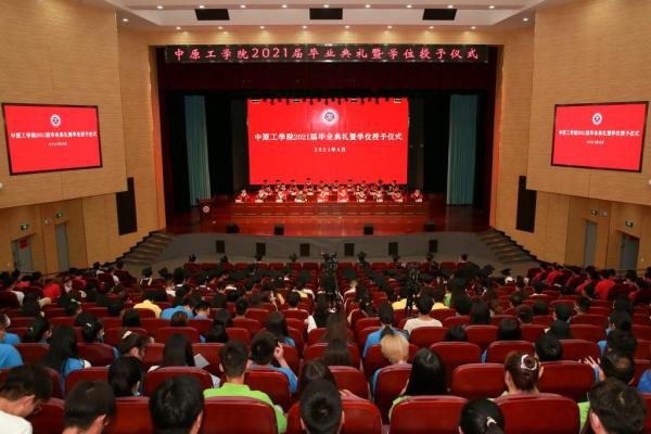 十八禁不卡国产在线播放