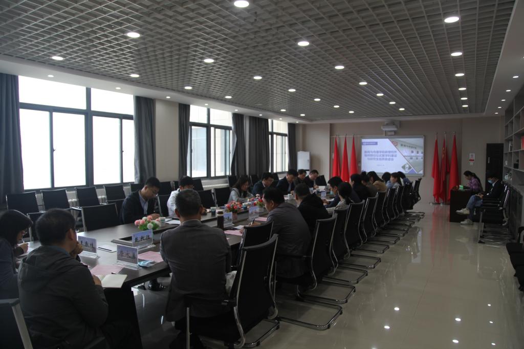 新闻与传播学院举行新增校外导师聘任仪式