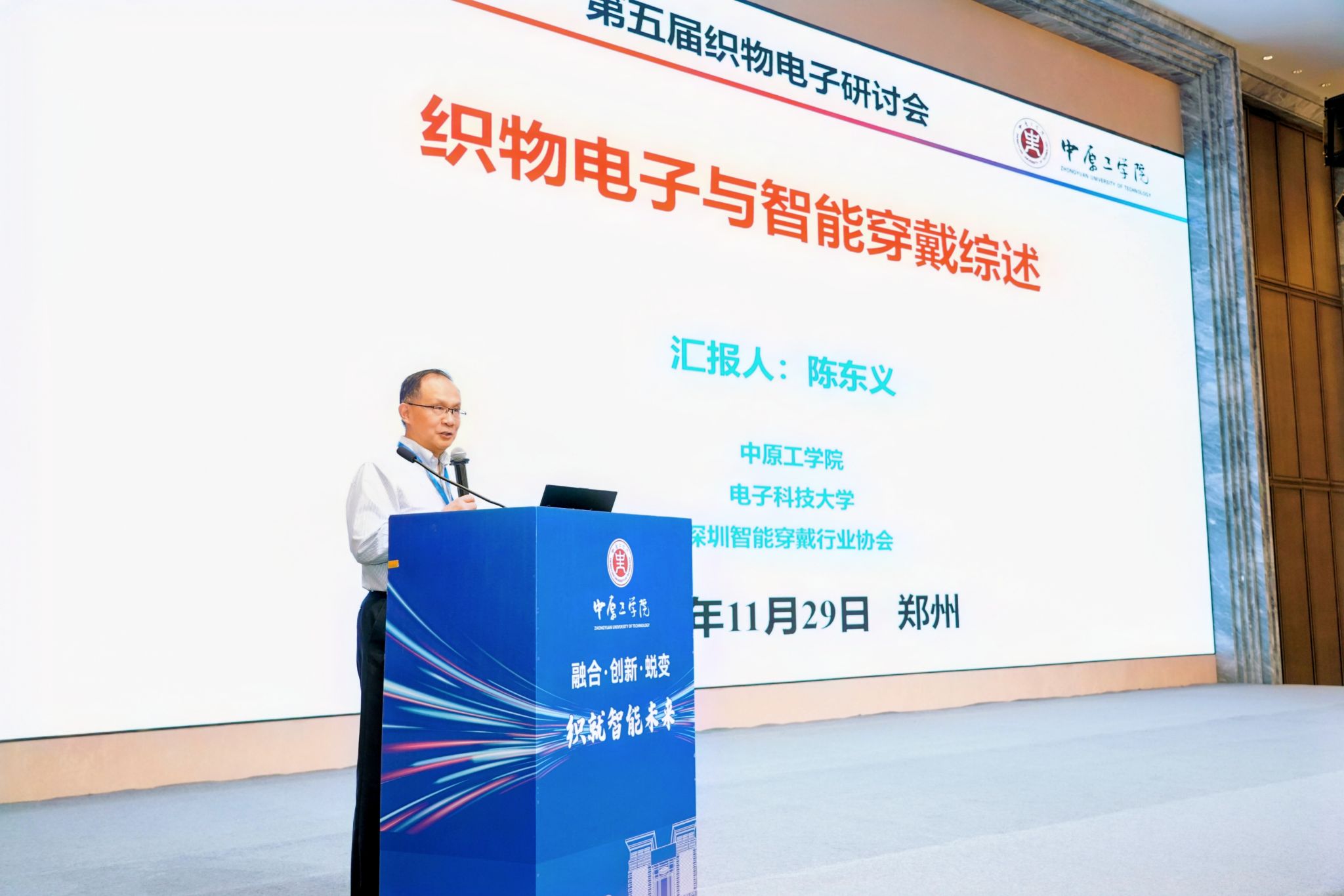 十八禁不卡国产在线播放