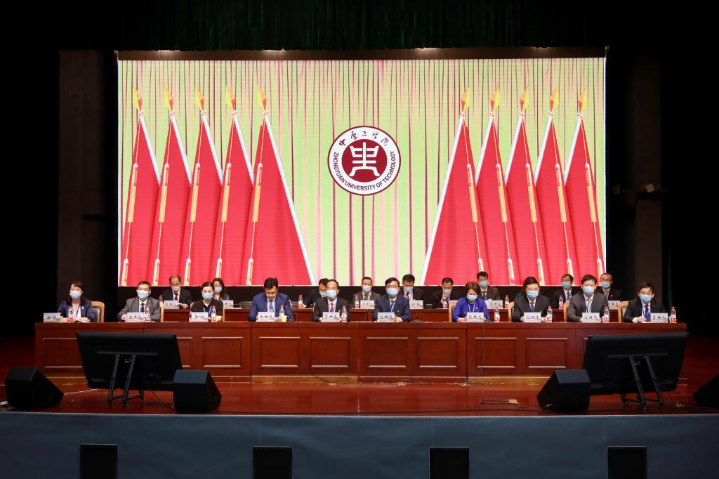 十八禁不卡国产在线播放第九届第一次教职工代表大会暨工会会员代表大会胜利召开