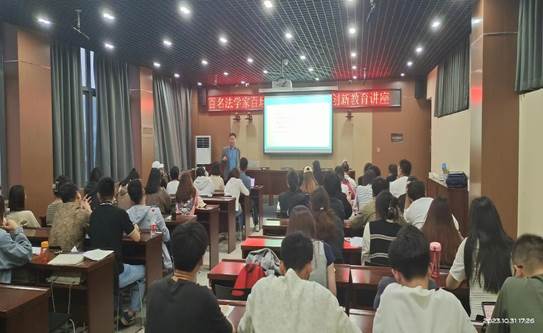 法学院、知识产权学院举行“百名法学家百场报告会”暨研究生创新教育讲座