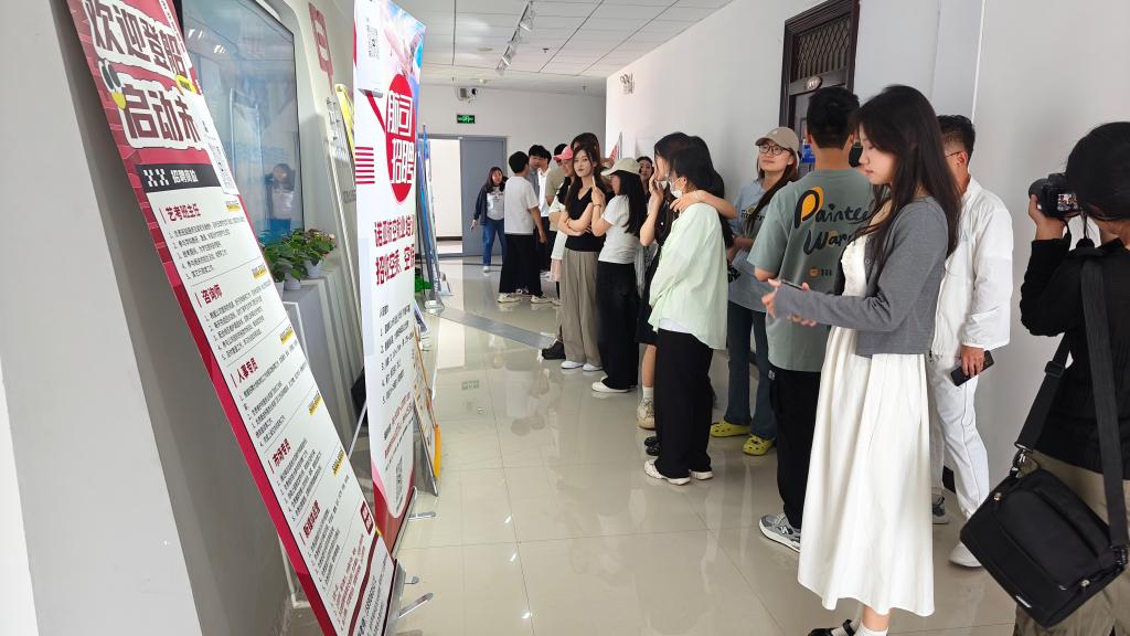 新闻与传播学院举办2024届毕业生传媒类专场招聘会
