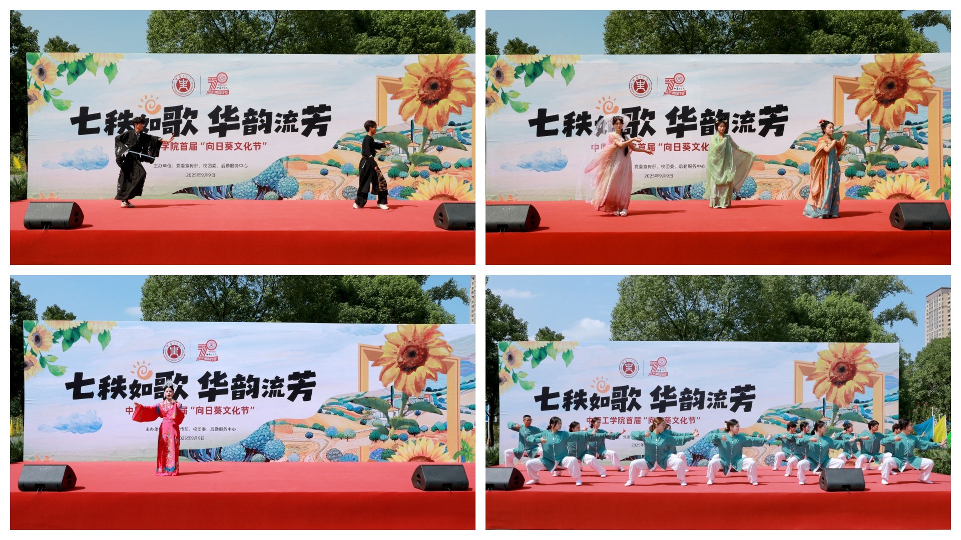 十八禁不卡国产在线播放