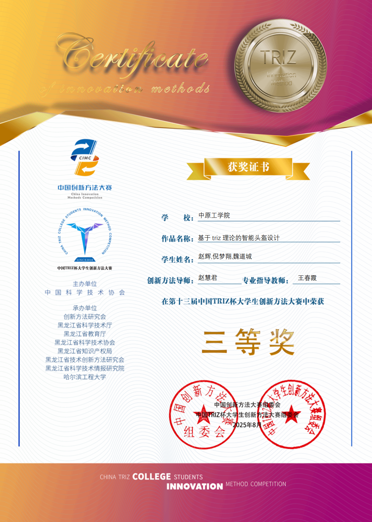 十八禁不卡国产在线播放