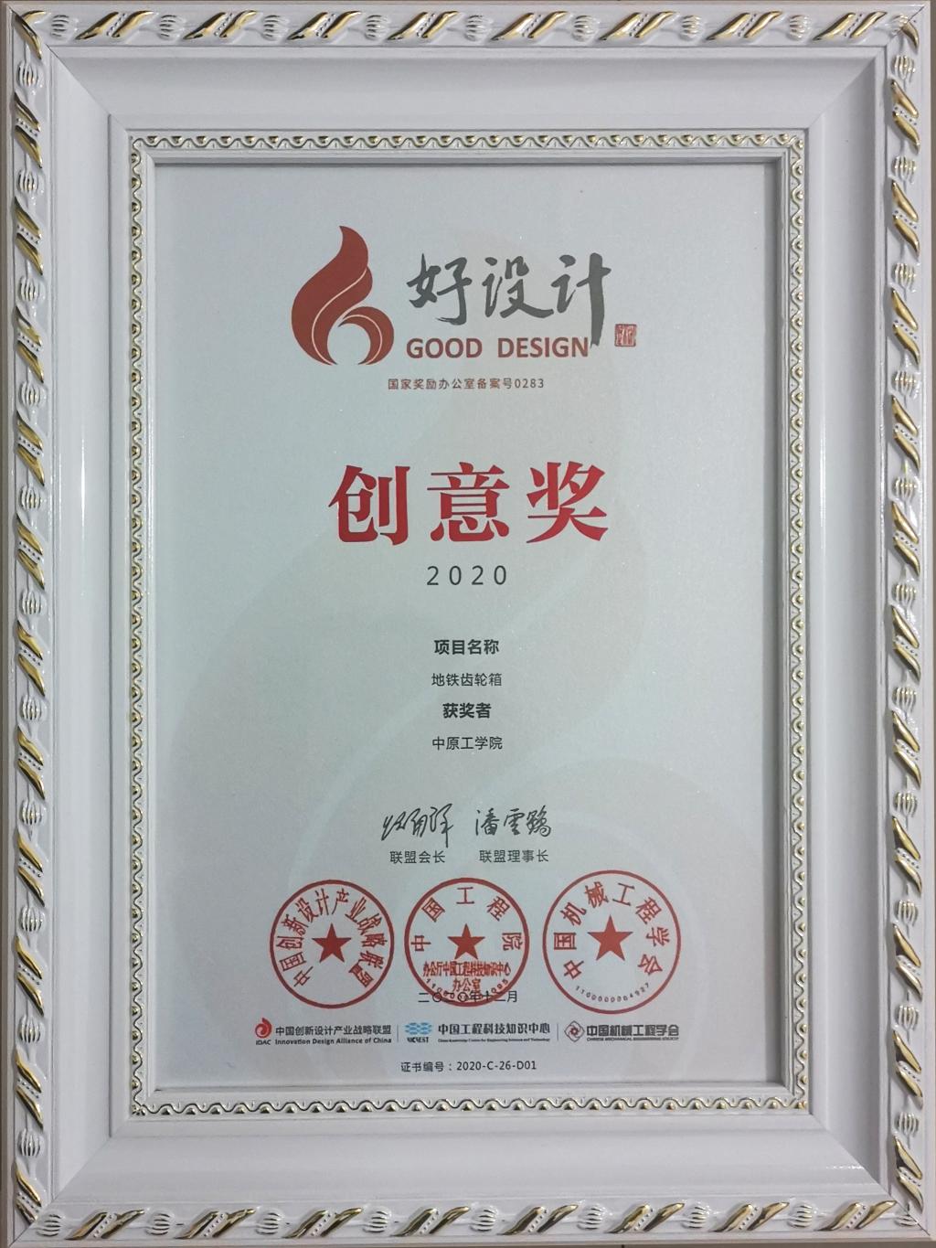 十八禁不卡国产在线播放