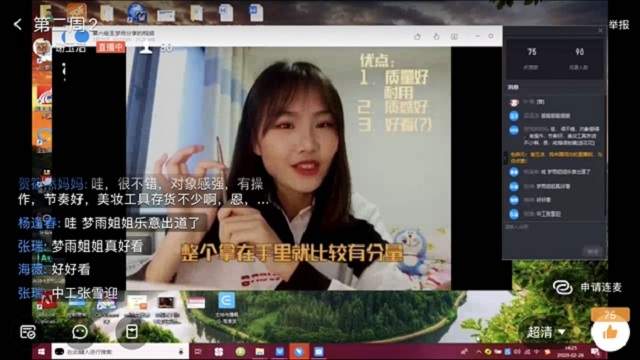 微信图片_20200302094323.jpg?x-oss-process=style/w10