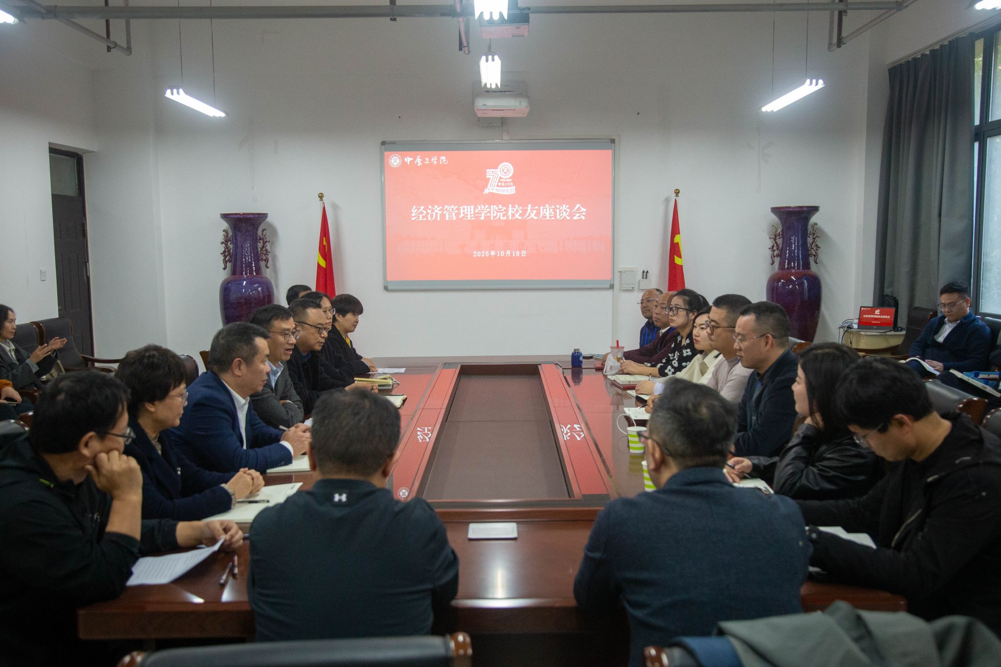 十八禁不卡国产在线播放