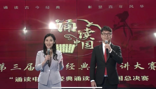 十八禁不卡国产在线播放